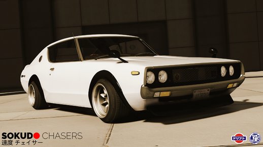 Nissan Skyline GT-R C110 Addon / replace 