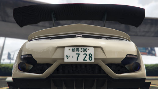 Japanese License Plate (Niigata Prefecture)