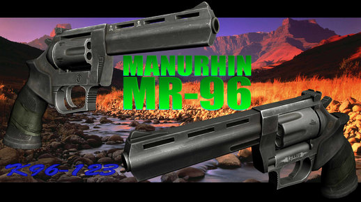 Manurhin MR96