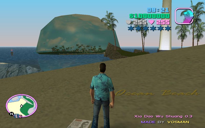 GTA Vice City sex mod