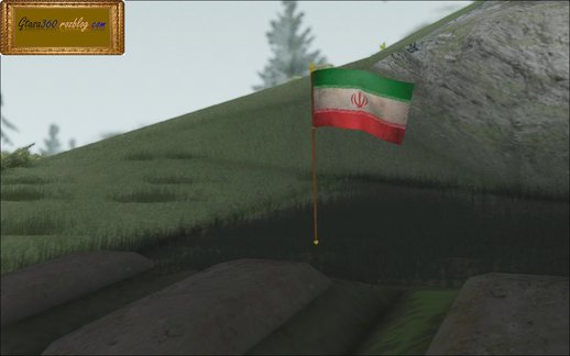 Iran Flag V2