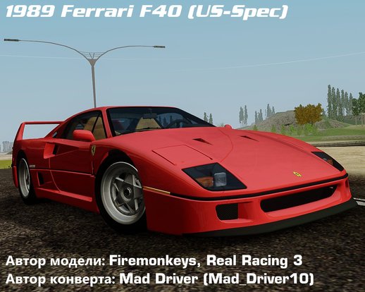 Ferrari F40 (US-Spec) 1989 1.0.2