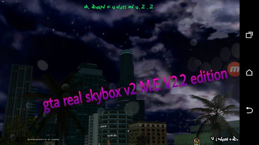 Real Skybox Textures Mod V2 M.e Edition For Android