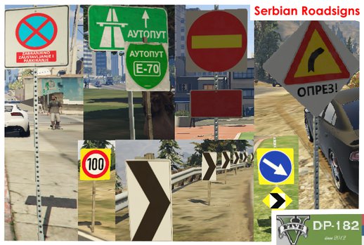 Serbian Roadsigns - Srpski Putokazi/znakovi