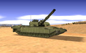 Challenger 2