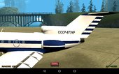 Yak-40 Airplane for Android 