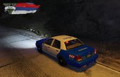 Highwaypatrol (Serbian Edition) / Saobracajna Policija (SAD-Verzija) - Fun-skin