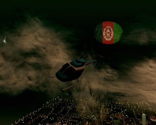 Moon With Afghanistan Flag