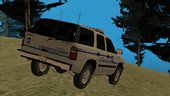 2004 Chevy Tahoe State Wildlife