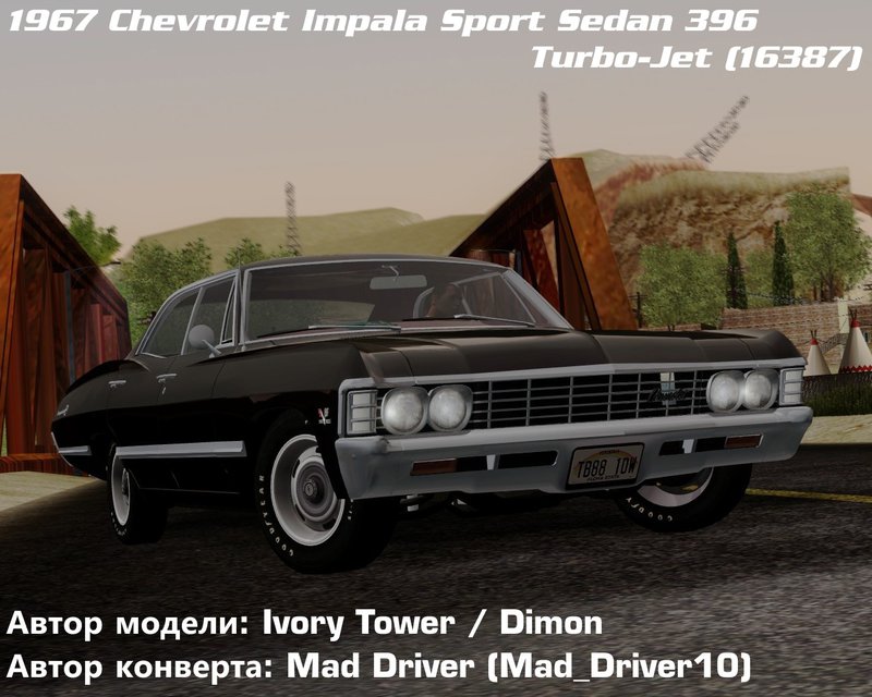 Gta San Andreas Chevrolet Impala Sport Sedan 396 Turbo Jet