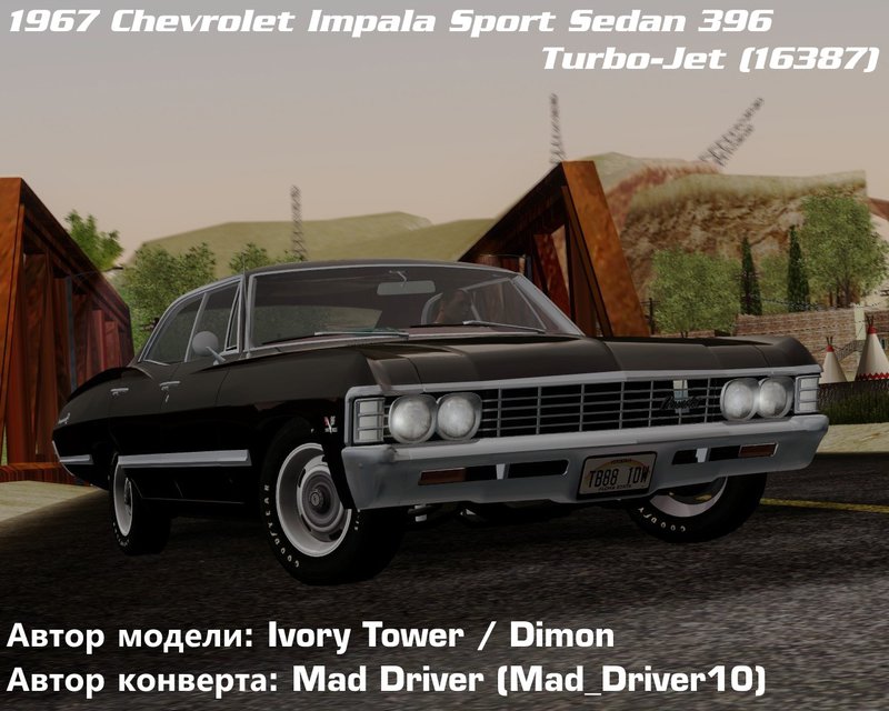 Chevrolet Impala 1967 Supernatural para GTA San Andreas