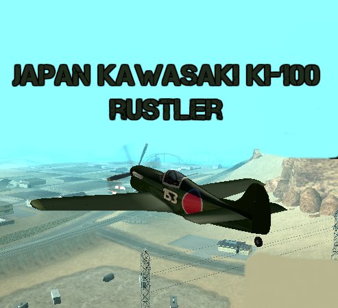 Japan World War 2 Rustler