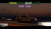 Tahoe Police Saudi Arabia GTA V أمن الطرق 