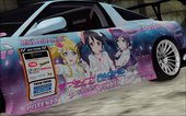 Nissan Bensopra 380SX LL Snow Halation Itasha