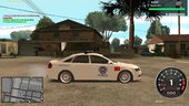 Audi A6 Turkish Police Türk Polisi