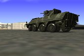 BTR-4E