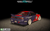 1994 NISSAN SILVIA S14 KS - #22