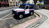 Portuguese Public Security Police - Patrol - LR Defender [ Replace]