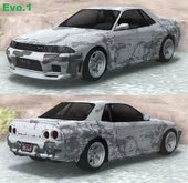 GTA V Annis Elegy Retro Custom v.2