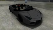 2009 Lamborghini Reventón Roadster FBI