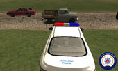 Toyota Camry-Turkish Gendarmerie Traffic Unit