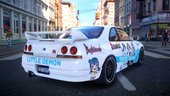 Tsushima Yoshiko Itasha Skyline R33