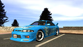 Nissan Skyline GTS25-t Mk.IX [R33] IVF [Tunable]