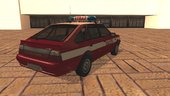 Daewoo-FSO Polonez Caro Plus Straż 1.6 GLi