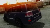 Lexus LX 570 final version