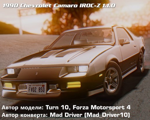 Chevrolet Camaro IROC-Z 1990 1.1.0