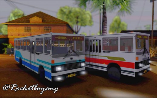 Huanghai DD6111CT Suburban Bus + Classic Paint