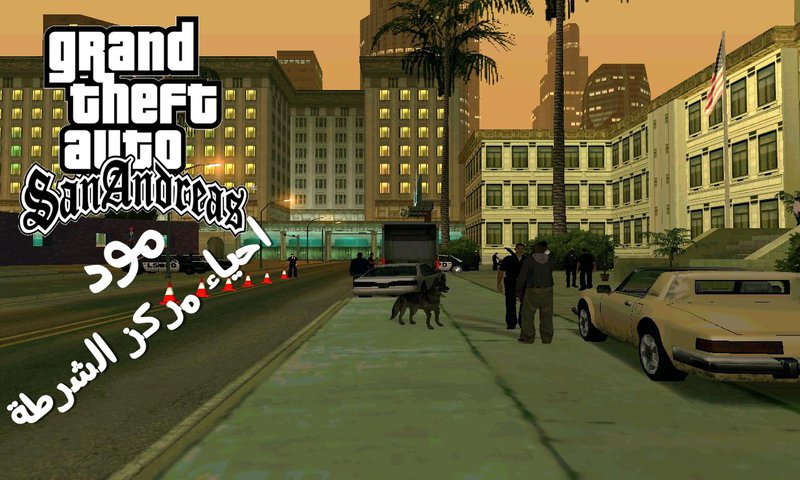 GTA San Andreas SA:PS2 Revival (Complete) Mod 