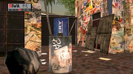 Retexture + Mapping Graffiti