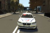 BMW Police Nationale