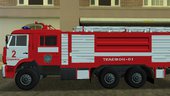 KamAZ-6520 Fire AC-40