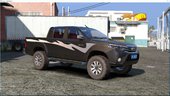 Toyota Hilux 2016 [Add-On|Tuning|Liveries|Template]