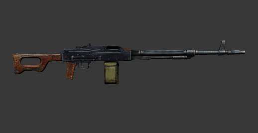 PKM Light Machine Gun