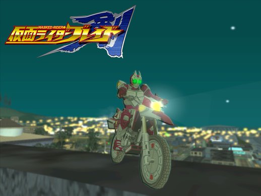 Kamen Rider Garren All Form 