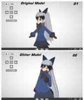 Kemono Friends Silver Fox 02