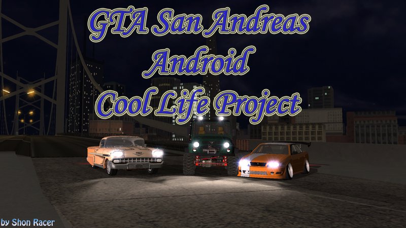 Personaliza tu GTA San Andreas - Mods/Aportes - [- C-HUD v12 -] Link