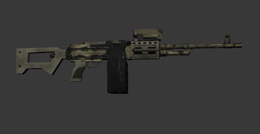 GTA V Camo Light Machine Gun