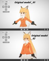 Kemono Friends Red Fox 02