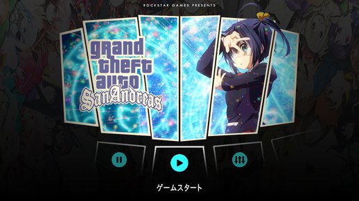 Gta San Andreas Anime Theme V1 Android Mod Gtainside Com