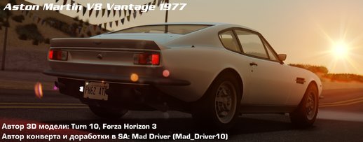 Aston Martin V8 Vantage 1977 1.0.1