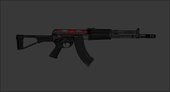 Counter-Strike Online 2 AEK-971