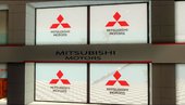 Mitsubishi Dealership 