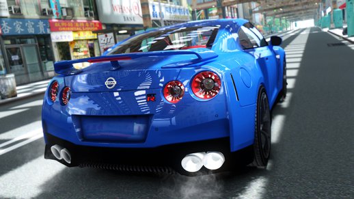 Nissan GTR Premium '17