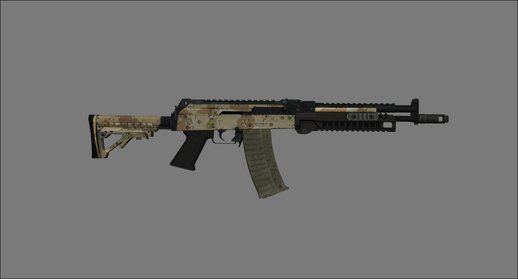 AK-117 Assault Rifle V2