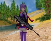 Sniper Rifle (camo)