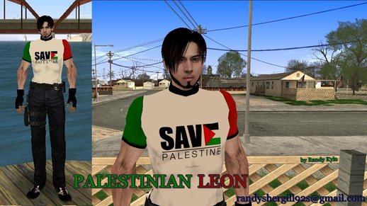 Palestinian Leon